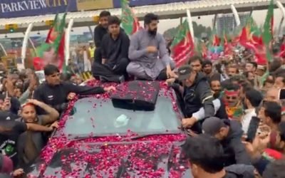 جوڈیشل کمپلیکس کا دروازہ توڑنے پر پولیس کا قیادت کرنے والے رہنمائوں کیخلاف مقدمے کا اعلان