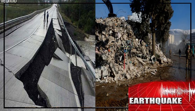 انڈونیشیا اور چین میں5.5 شدت زلزلہ کے جھٹکے