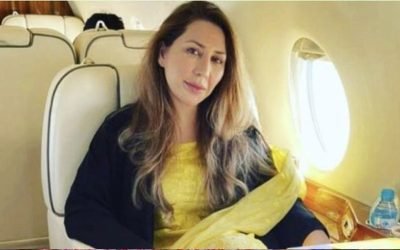 فرح شہزادی کےبچوں کا نام ای سی ایل سے نکالنے کی اپیل ،فریقین کو نوٹس جاری