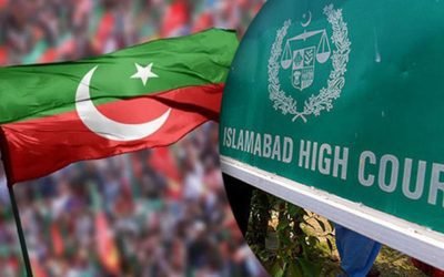 ممنوعہ فنڈنگ کیس:الیکشن کمیشن کے فیصلے کیخلاف تحریک انصاف کی درخواست مسترد