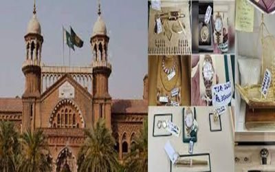 لاہور ہائیکورٹ:توشہ خانہ تحائف تفصیلات وصولی کی درخواست ، سیکشن افسر کا جواب مسترد