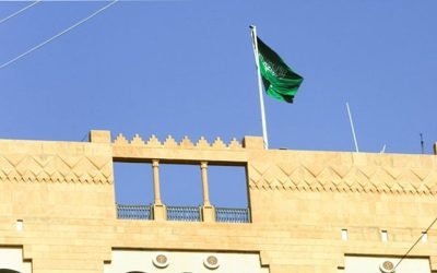 سعودی عرب نے سیکورٹی خدشات کے باعث کابل میں سفارت خانہ بند کردیا