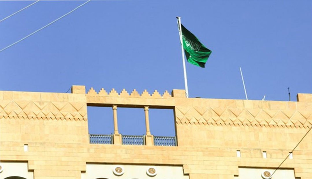 سعودی عرب نے سیکورٹی خدشات کے باعث کابل میں سفارت خانہ بند کردیا