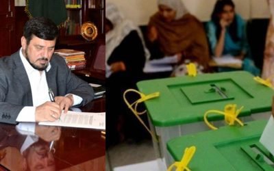 سماء نیوز ہیڈ لائنز میں شامل 11 اہم خبریں