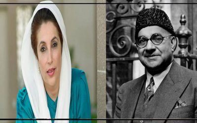 پاکستان کے کون سے 45 سیاسی رہنما قتل ہوئے، خصوصی رپورٹ