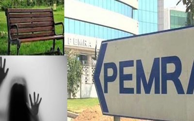 پیمرا نے ایف نائن پارک ریپ کیس کی میڈیا کوریج پر پابندی عائدکر دی