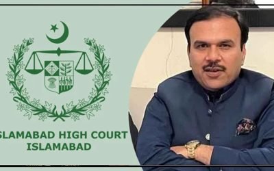 شیخ راشد شفیق کی درخواست، اٹارنی و ایڈووکیٹ جنرل کو نوٹس جاری