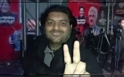 پی ٹی آئی کارکن علی بلال کی ہلاکت پر مقدمے کے اندراج کی درخواست