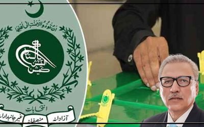 الیکشن کمیشن اجلاس، پنجاب میں انتخابات کیلے 30 اپریل سے 7 مئی تک تاریخیں تجویز