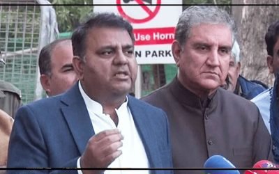 اشتعال انگیز تقریر :پی ٹی آئی رہنما ئوں فواد چوہدری اور شاہ محمود قریشی کے خلاف مقدمہ درج