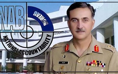 چیئرمین نیب کو مزید با اختیار بنانے کا فیصلہ،قوانین میں ترامیم کی منظوری