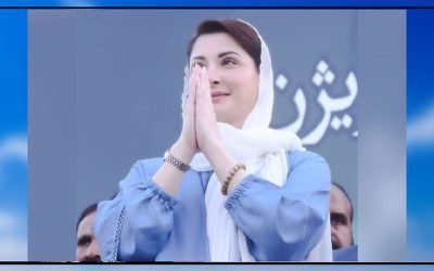 وزیر اعلی پنجاب نے20 ارب 40 کروڑ مالیت کے منصوبے کا کنٹریکٹ منسوخ کیوں‌کیا..؟