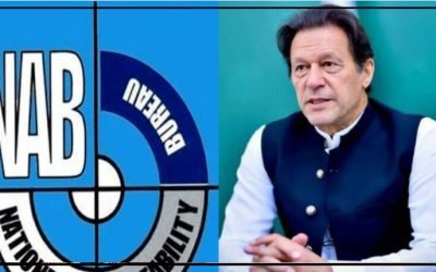 190 ملین پاؤنڈز کیس ،چیئرمین پی ٹی آئی کا مزید جسمانی ریمانڈ منظور