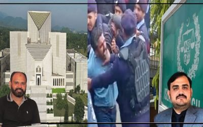 پریس ایسوسی ایشن آف سپریم کورٹ کا صحافیوں پر تشدد کامقدمہ درج نہ ہونے پراظہار تشویش