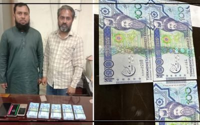 مون کرنسی ایکسچینج، ایف آئی اے گجرانوالہ سے 3 ملزمان کو گرفتار کر لیا