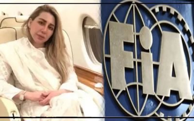 ایف آئی اے کی ٹیم وارنٹ گرفتاری لیکر فرح گوگی کے گھر پہنچ گئی