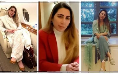 منی لانڈرنگ کیس : فرح گوگی نے ایف آئی اے کا دائرہ اختیار چیلنج کردیا