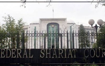 وفاقی شرعی عدالت کا خواتین کو وراثت سے محروم کرنے کیخلاف بڑا فیصلہ