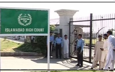 اسلام آباد، عدالتوں کے گردونواح میں مظاہروں پر پابندی