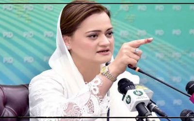 اشتعال انگیز گفتگو کیس ،مریم اورنگزیب عدالت میں پیش، وارنٹ گرفتاری منسوخ