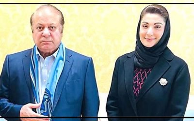 ایکسپریس نیوز ہیڈ لائنز میں شامل 5 اہم‌خبریں