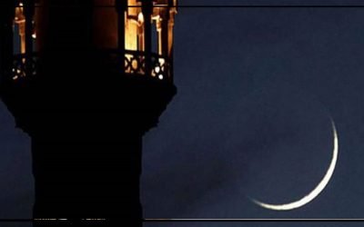 رمضان المبارک کا چاند دیکھنے کے لیے رویت ہلال کمیٹی کا اجلاس 22 مارچ بدھ کو ہو گا