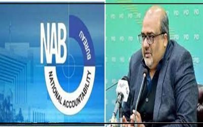 نیب نے شہزاد اکبر اور ان کے اہل خانہ کے نام پر جائیدادوں کا ریکارڈ طلب کر لیا