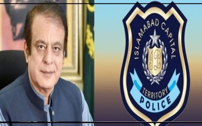 اسلام آباد پولیس کا شبلی فراز کیخلاف قانونی کارروائی کا فیصلہ
