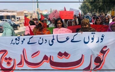 ہائیکورٹ نے لاہور میں عورت مارچ منتظمین کو مشروط اجازت دے دی