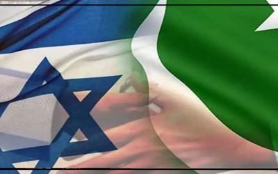 وزارت تجارت کی اسرائیل سے تجارت کی تردید