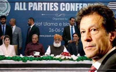 جاوید لطیف کی پی ٹی آئی سےمذاکرات کی مخالفت