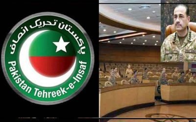 کور کمانڈرز کانفرنس کے اعلامیے کو اہمیت کا حامل سمجھتے ہیں،پی ٹی آئی