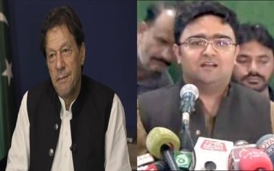 پی ٹی آئی کے رہنما کا نئی پارٹی بنانے کا اعلان