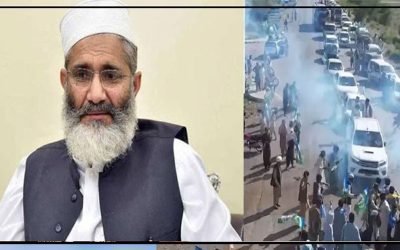 ژوب ،امیر جماعت اسلامی کے قافلے میں دھماکا، سراج الحق بال بال بچ گئے