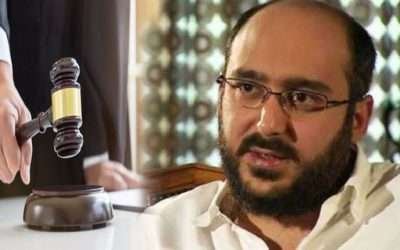 دھاندلی کیس:علی حیدر گیلانی کے وارنٹ گرفتاری جاری