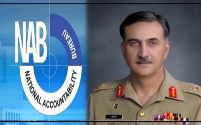 نیب مکمل طور پر غیر سیاسی، قانون کے مطابق کام کرے گا،چیئرمین نیب