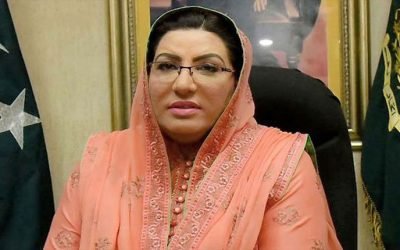 فردوس عاشق اعوان کی اپنی ملازمہ کیساتھ مبینہ بدتمیزی کی ویڈیو وائرل