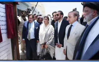 آج پاکستان اور ایران کی تاریخ میں ایک نئے باب کا اضافہ ہوا ہے، شہباز شریف