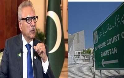 صدر مملکت کیخلاف نااہلی کی درخواست پر اعتراض عائد