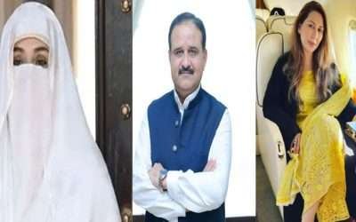 بشری بی بی کے بیٹے، فرح گوگی، عثمان بزدار سمیت 8 افراد کیخلاف مقدمہ