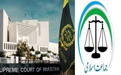 جماعتِ اسلامی پارلیمنٹ میں کے الیکٹرک کی نجکاری کا معاملہ اٹھائے: سپریم کورٹ