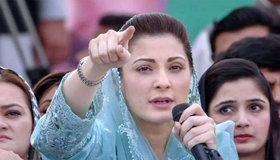 پنجاب میں ذاتی تشہیر پر کتنا عوامی پیسہ خرچ ہوا؟سوال پوچھنے سے روکنے کاقانون ؟