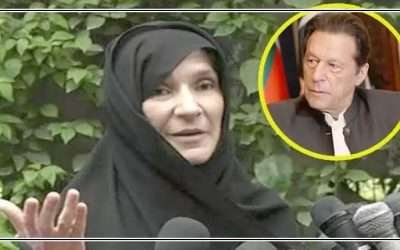 عمران خان کی فیملی کا ایک اور میگا کرپشن سکینڈل سامنے آ گیا