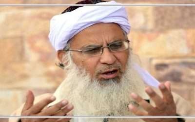 لال مسجد کے سابق خطیب سمیت 4 افراد کے خلاف مقدمہ درج