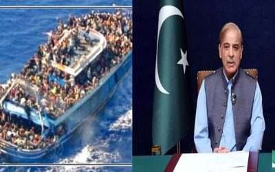 یونان کشتی حادثہ، تحقیقاتی کمیٹی کو رپورٹ جلد پیش کرنے کی ہدایت