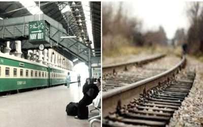 ریلوے کی برانڈنگ کا منصوبہ ناقص کارکردگی کی وجہ سے فلاپ