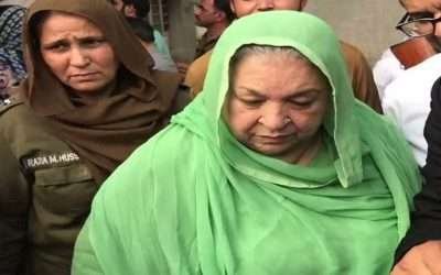 جلاؤ گھیراؤ کیس، یاسمین راشد سمیت دیگر ملزمان کے مقدمے کا ریکارڈ طلب