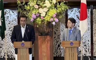 بلاول بھٹو زرداری کی جاپانی ہم منصب کے ہمراہ پریس کانفرنس