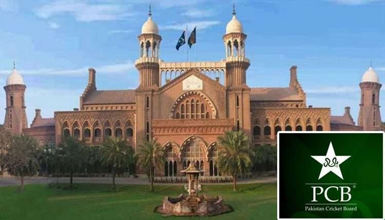 لاہور ہائیکورٹ نے چیئرمین پی سی بی کا انتخاب روکنے کا حکم واپس لے لیا