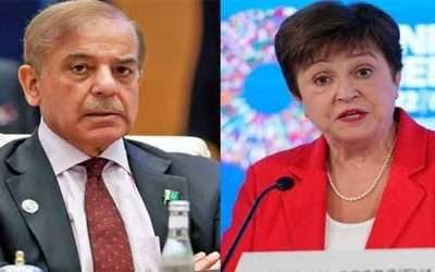 قرض پروگرام پر پاکستان کو پوری لگن سے عمل کرنا ہوگا، آئی ایم ایف